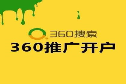 服装品牌SEM外包服务的市场推广案例